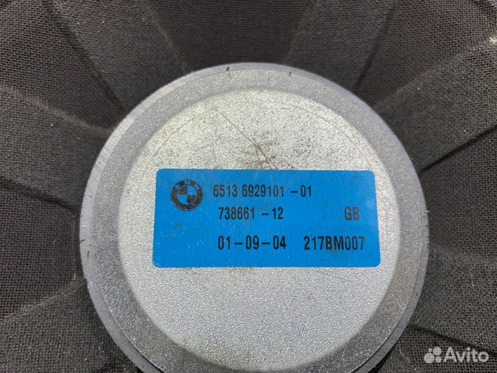 Низкочастотные динамики hi fi Bmw e60