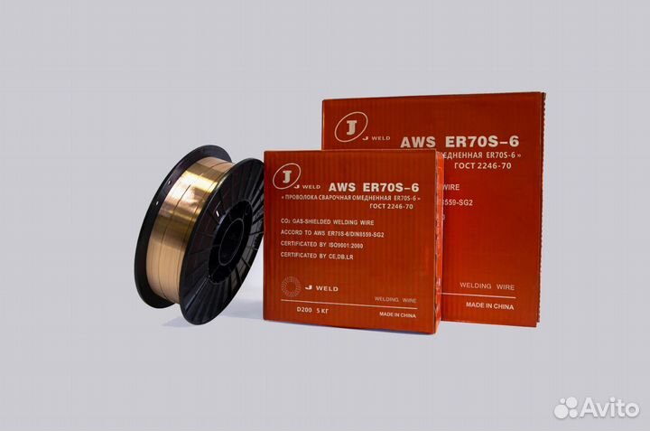 Проволока самозащитная juli Weld