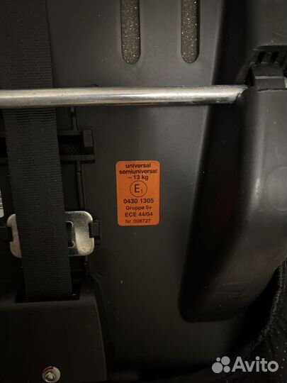 Детское автокресло от 0 +,до 13 кг Recaro Privia