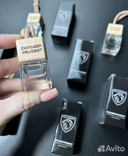 Ароматизатор стеклянный флакон с вашим лого