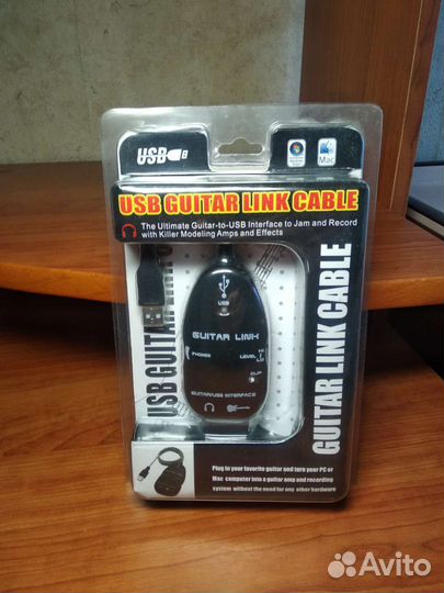 Гитарная примочка