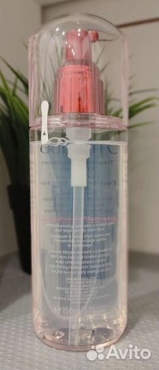 Shiseido Softener софтнер увлажняющий 150 мл