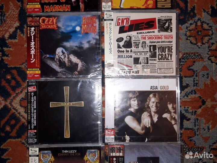 CD Japan Sealed Accept, Ozzy Osbourne, Uriah Heep