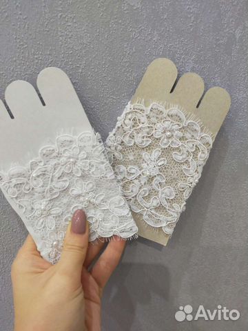 Перчатки свадебные