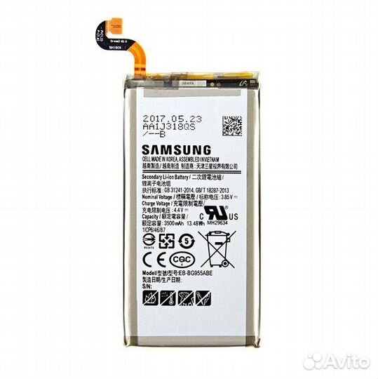 Аккумулятор для Samsung EB-BG950ABE (G950F S8)