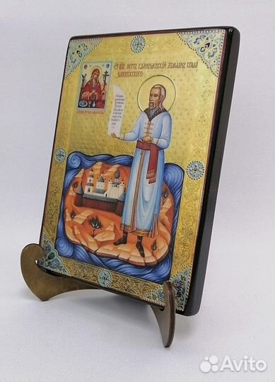 Петр Калнышевский, 15x20х1,8 см, арт А7071