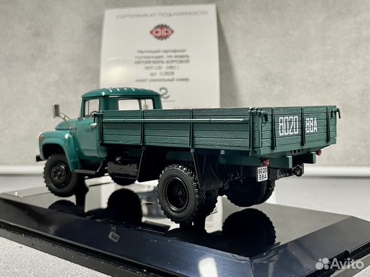 Лимитированная модель ЗИЛ-130 DIP 2/12 1:43