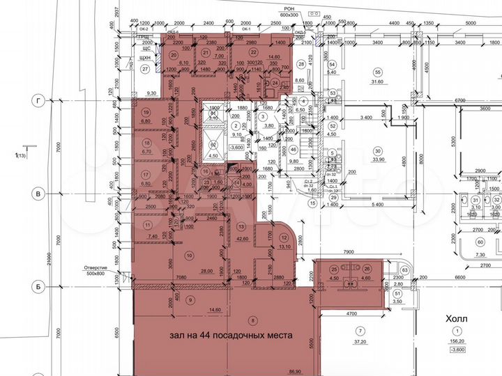 Общепит, 259.5 м²