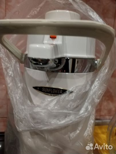 Китаискии, термас, новыи