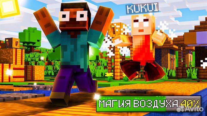 Превью для YouTube