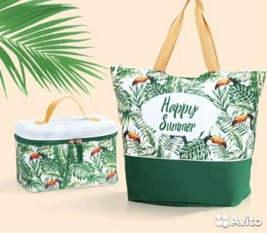 Набор для отдыха 