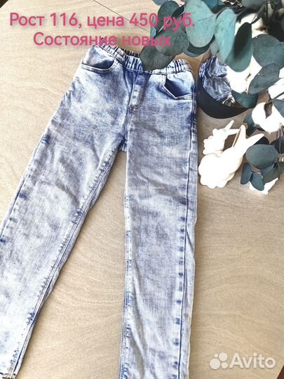 Платье для девочки 110