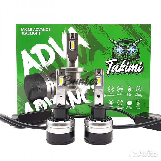 Светодиодные LED лампы TaKiMi Advance H1 6500K,12V