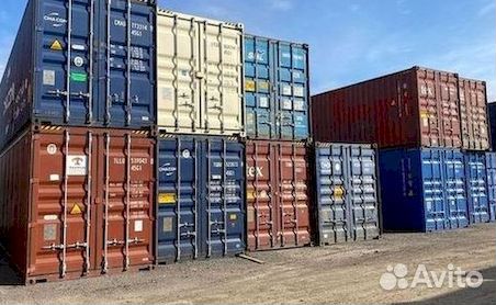Морские контейнеры в наличии