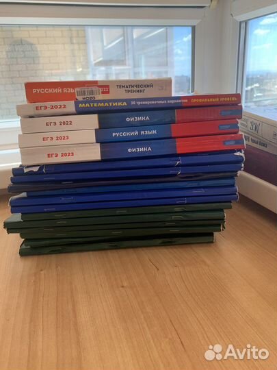 Сборник егэ физика математика русский