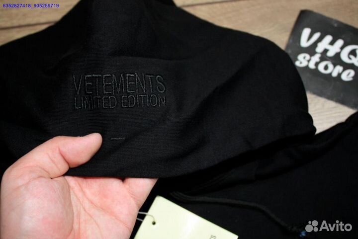 Vetements худи бесконечность оверсайз (Арт.48464)