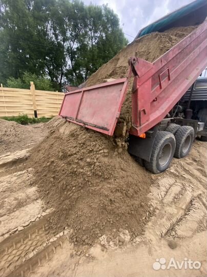 Песок щебень торф грунт доставка