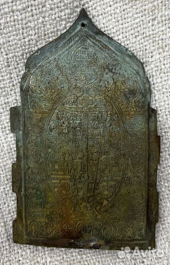 Створка отстаринной иконы