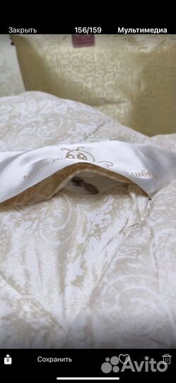 Одеяло натуральный шёлк 180*220