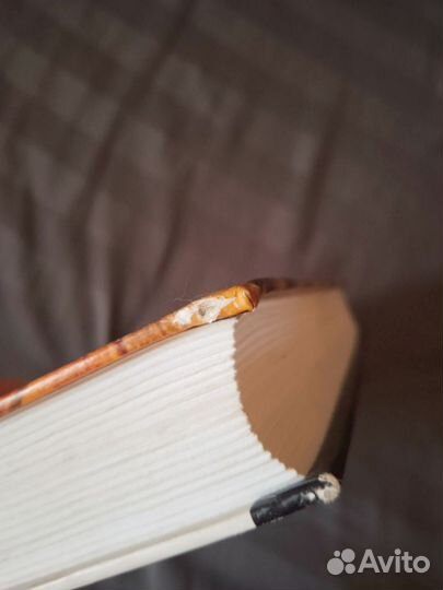 Энциклопедия знаков и символов. Вовк О. В