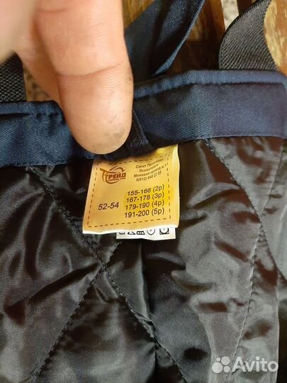 Штаны, полукомбинезоны, спецодежда зимняя