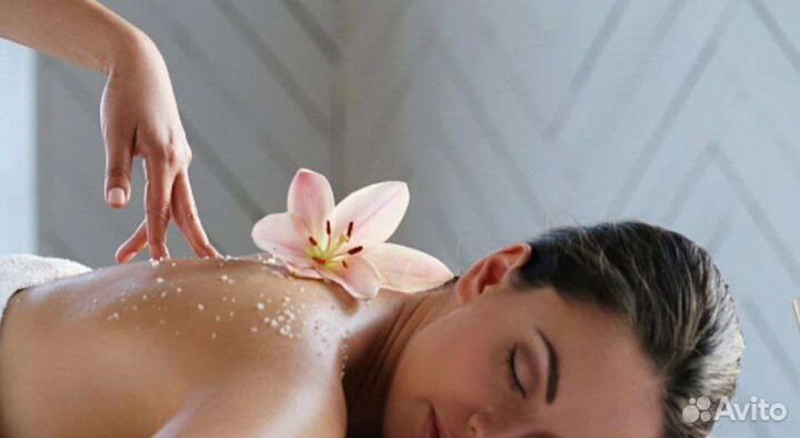 Массаж лица и тела