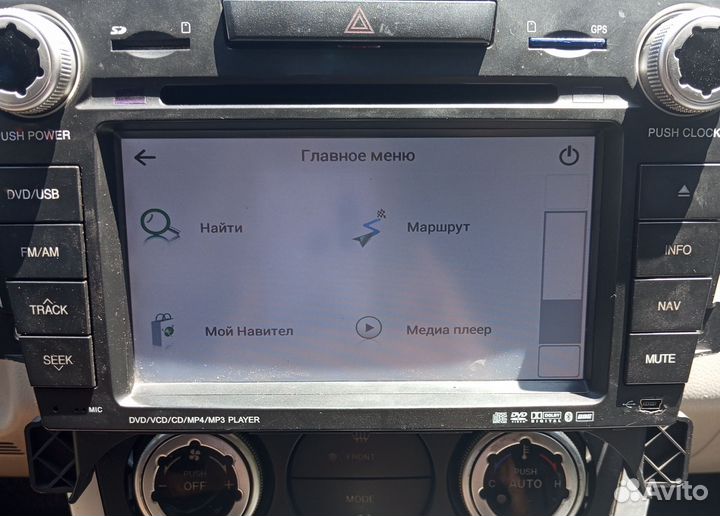 Автомагнитола Mazda cx7