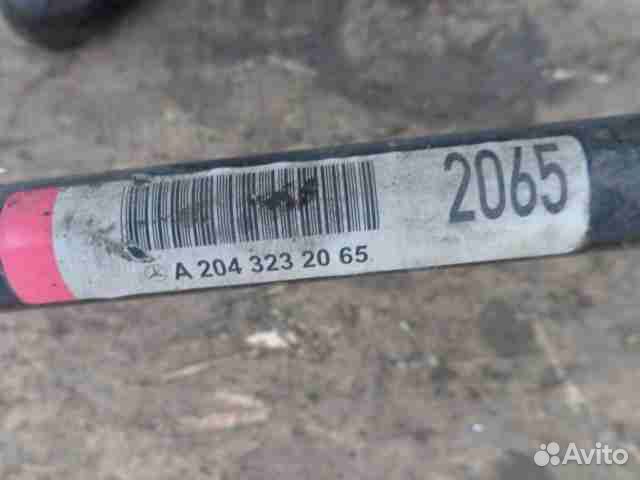 Стабилизатор передний Mercedes C-klasse W204 20432