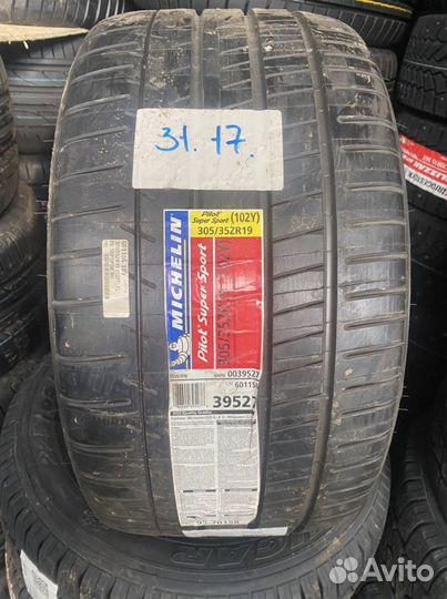 Michelin Pilot Super Sport 305/35 R19 102Y