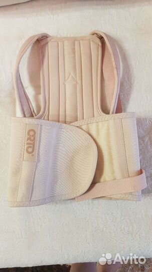 Корректор осанки детский