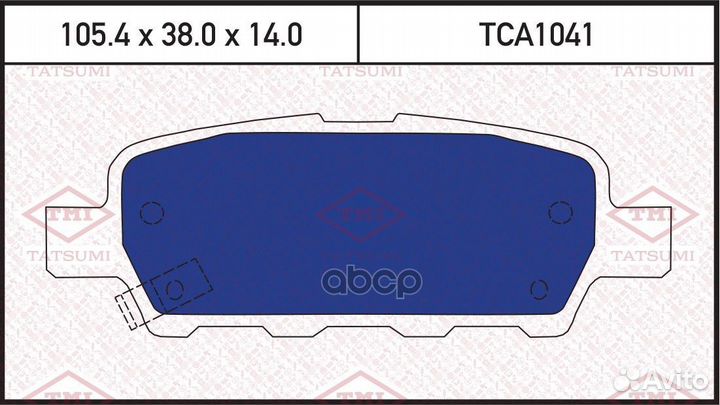 Колодки тормозные Nissan X-Trail/Qashqai/Tiida