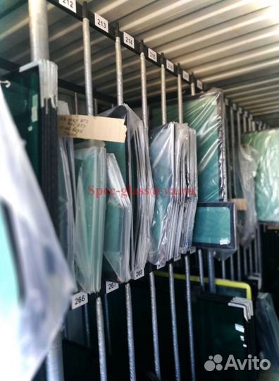 Стекло нижнее для JCB 8035ZTS