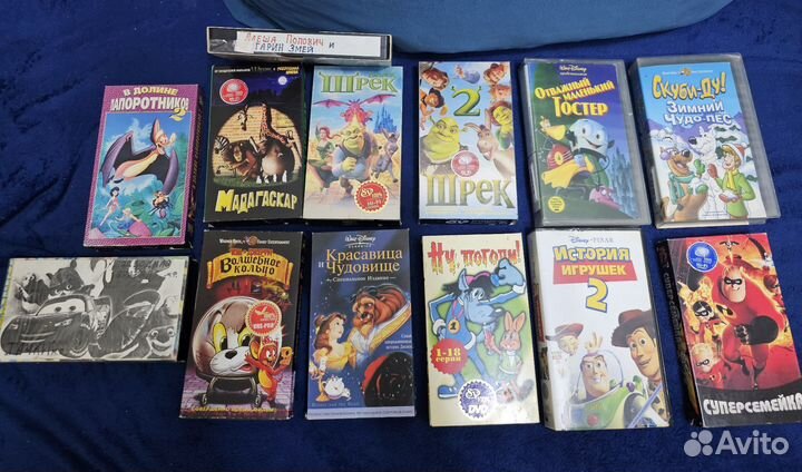 Видеокассеты фильмы и мультфильмы