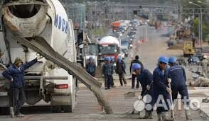 Бетон бетононасос