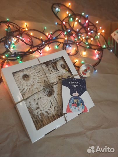 Макраме. Подарочные боксы