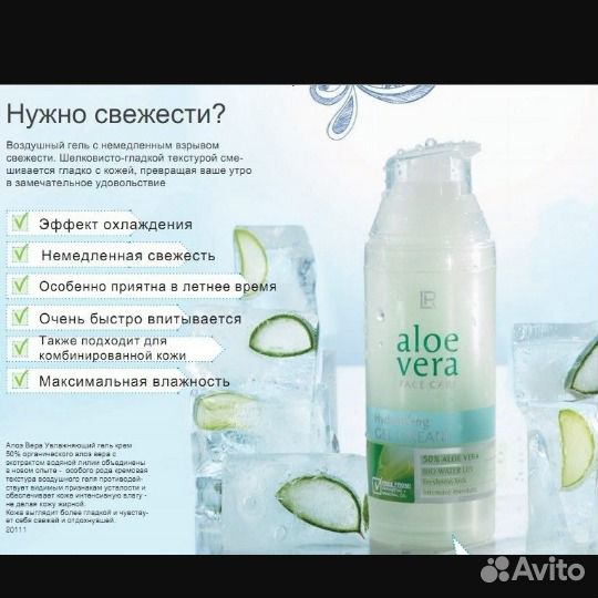 Шампунь, Крем - мыло, з/паста, кр. для рук (Герман