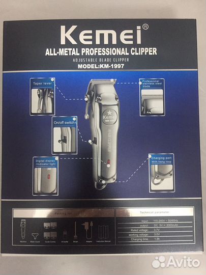 Машинки для стрижки волос kemei. Новые