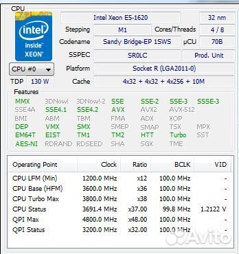 Процессор Intel Xeon e5-1620 3.6 Гц