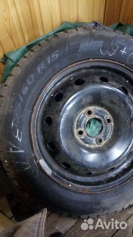 Pirelli Ice Zero 195/60 R15