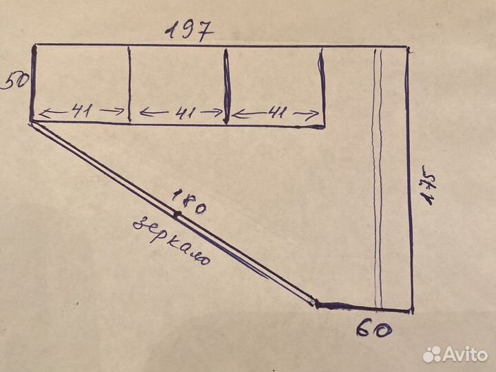 Двери купе зеркальные раздвижные