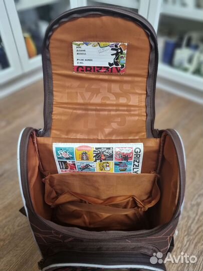 Рюкзак школьный для мальчика grizzly