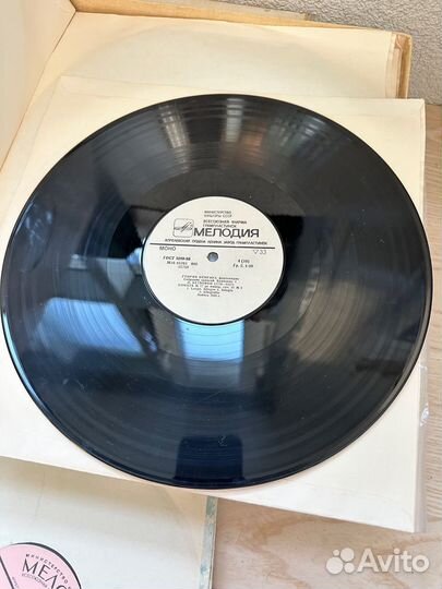 Пластинки СССР виниловые