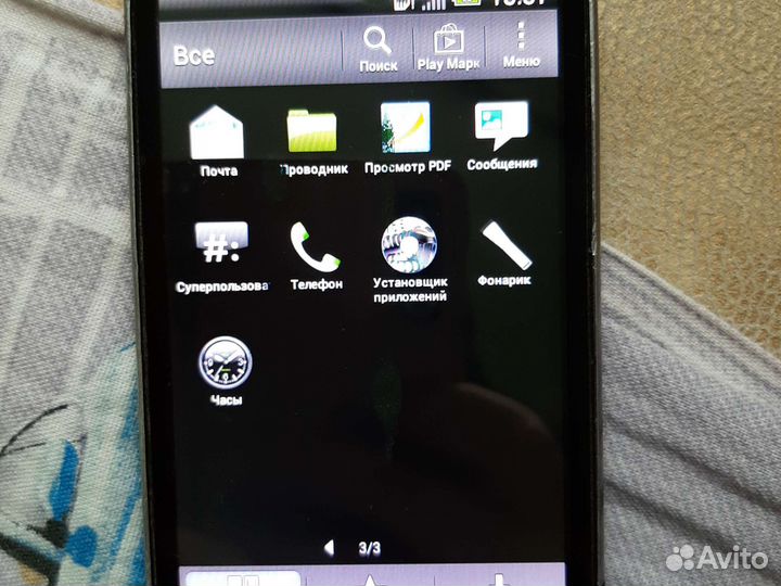 HTC Desire, 512 МБ