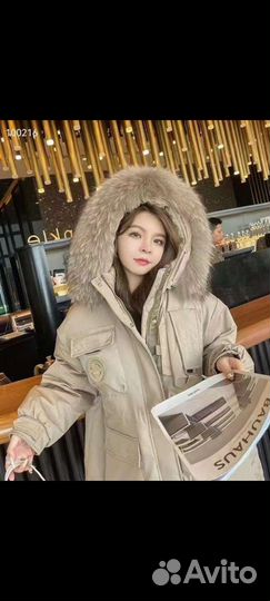 Парка женская с натуральным мехом 44-50