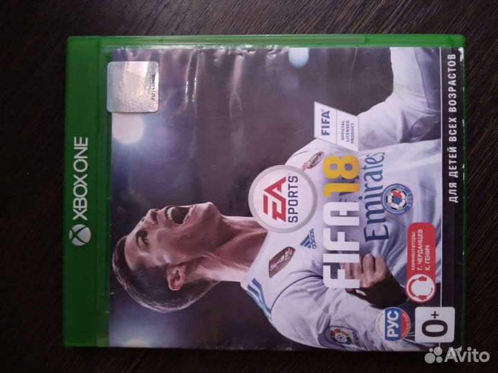 FIFA 18 на Xbox One