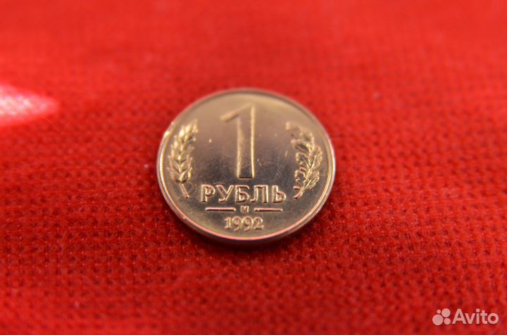 Монеты с браком