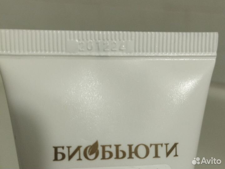 Крем биобьюти с спф 30