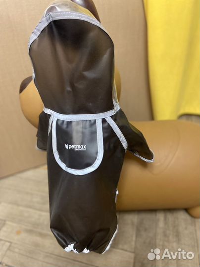 Дождевик для маленькой собаки S