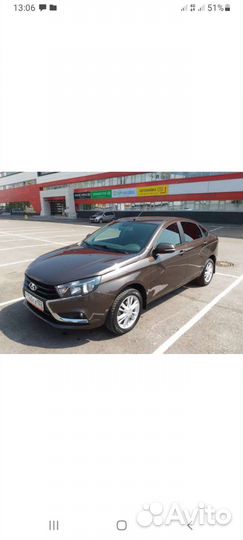 Крыло переднее правое Лада Веста