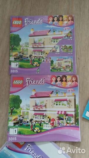 Lego лего friends френдс инструеции